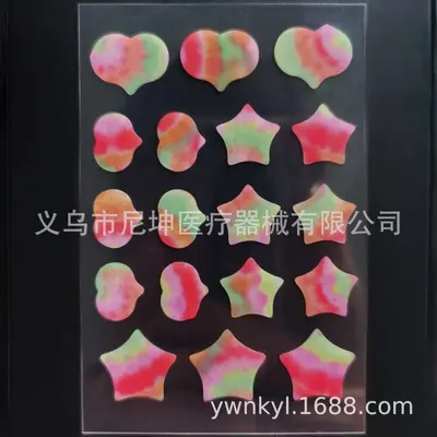 厂家批发供应水胶体痘痘贴隐形透明遮痘去粉刺去痘贴粉色爱心彩色