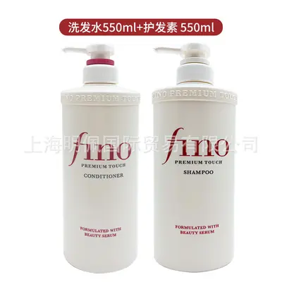 Fino şampuan ve saç kremi seti, kabarık ve kuru saçlar için, 550ml - 9