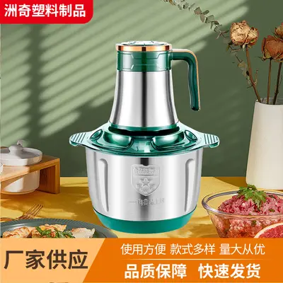 SPOUNR electric meat grinder, stainless steel, large capacity