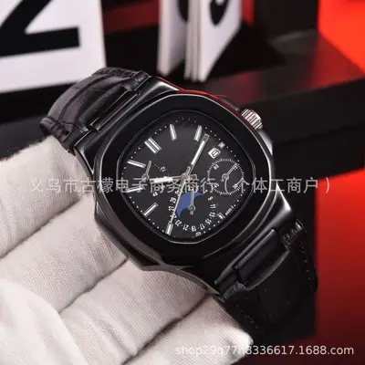 Nautilus 5740 Lederarmband Herren-Quarzuhr - 12