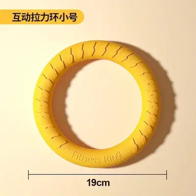 Border Collie Ring Tug Toy for Large Dogs, Durable - 7