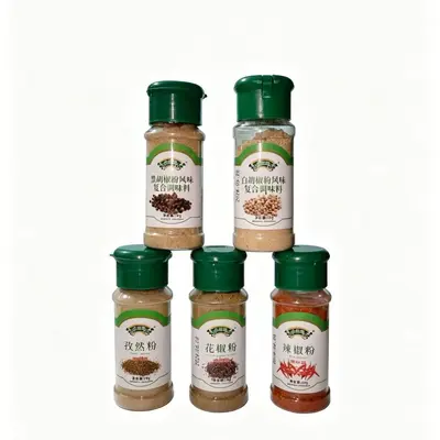 Five-Bottle Black and White Pepper Seasoning Set for Western Cuisine