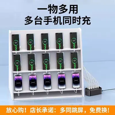 Xiaomi çok portlu USB hızlı şarj cihazı