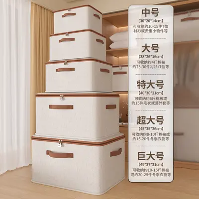 Cross-border Tianshan cotton-linen storage box with lid and lock, large capacity foldable storage container, wardrobe clothing organizer - 7