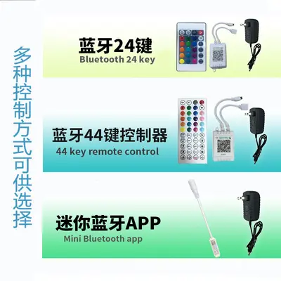 5050 RGB LED Strip Light Set, Bluetooth Music Control, Waterproof