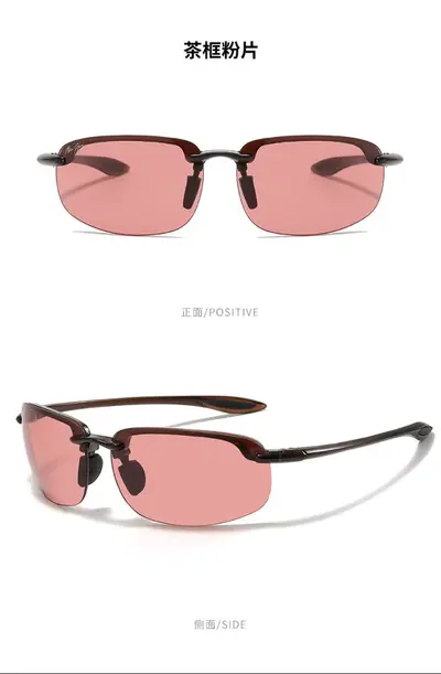 Men's Polarized Sunglasses Metal Frame Retro Driving and Cycling Style - 13