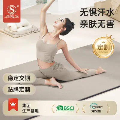 Natural Rubber and PU Yoga Mat, Anti-Slip, Silent, Portable - 2