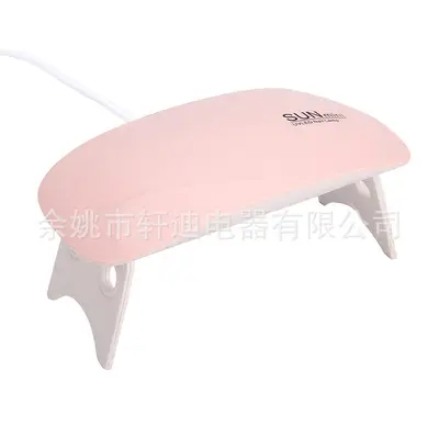 迷你鼠标造型手持美甲UV灯，速干光疗机，家用便携不占空间凝胶 - 11
