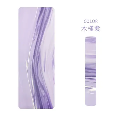 Flow Pattern Frosted PU Natural Rubber Yoga Mat, Non-Slip, Luxury - 8