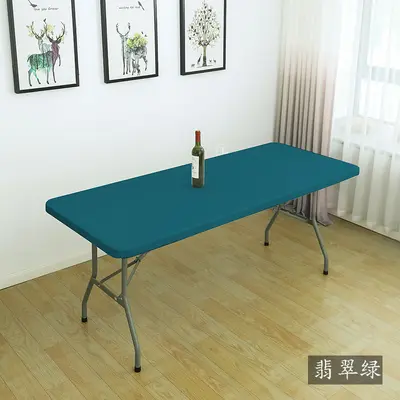 Rechteckige elastische Tischdecke Uni-Farbe - 10
