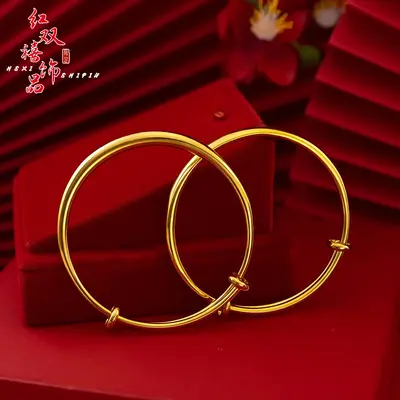 Sand gold smooth round bangle, women's, push-pull design