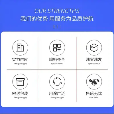 现货供应肌酸一水肌酸食品级营养强化剂 健身增肌粉 含量99%