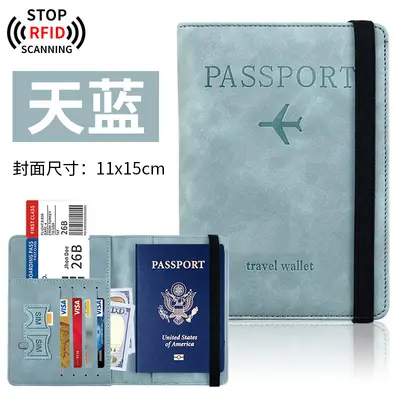 Sınır ötesi popüler nokta RFID pasaport çantası PU deri çok fonksiyonlu SIM kart tutucu belge çantası deri kapaklı pasaportluk - 11