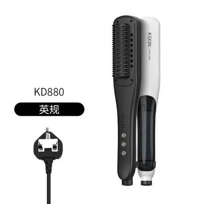 KD880 Buharlı Saç Düzleştirici Fırça 3'ü 1 Arada Nemlendirici - 8
