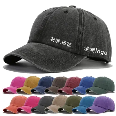 Euro-American Cross-Border Water-Washed Four-Seam Vintage Baseball Cap Distressed Denim Duck Bill Cap Hot-Selling Plain Cap Custom Logo - 2