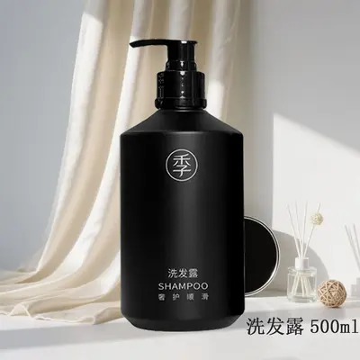 Geranium Scented Shower Gel 500ml, Hotel Shampoo with Custom Logo - 12