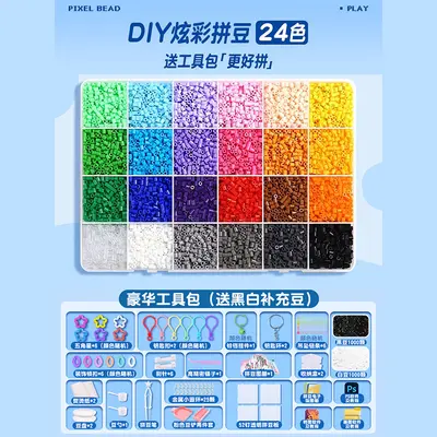 Boncuk Mozaik DIY Malzeme Seti, 3D Yapboz, 6 Yaş ve Üzeri Çocuklar İçin - 9