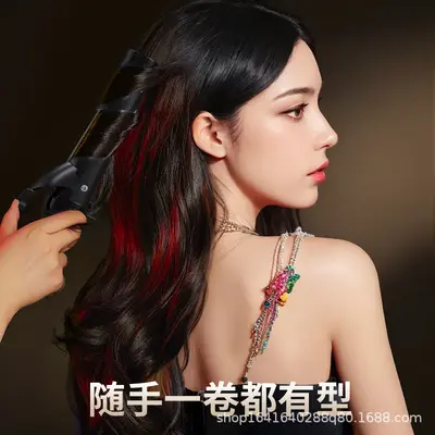 42mm Large Barrel Curling Iron for Medium to Long Hair