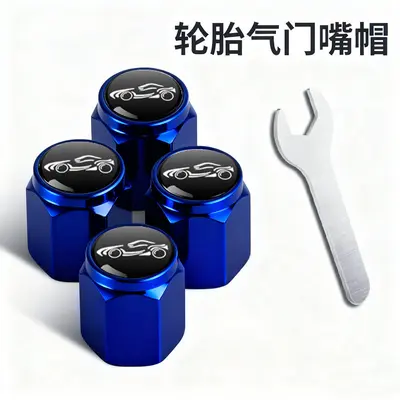 Valve Stem Caps for Mercedes-Benz GLB200, GLB220 and GLA200 - 13
