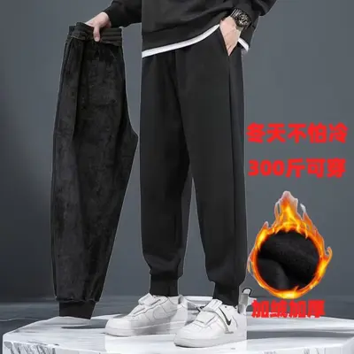 Herren-Sporthose, gefüttert, verdickt, elastisch, Herbst-Winter - 7