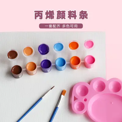 Acrylic Paint Set for Kids, 12 Colours, 6 Pieces