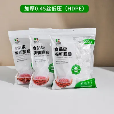 Evde kullanım için tek kullanımlık plastik örtüler, kalınlaştırılmış PE gıda sınıfı toz geçirmez ve koku geçirmez mutfak artığı kase örtüleri. - 13