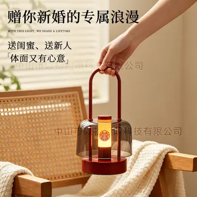 Rechargeable Wedding Bedside Lamp Pair