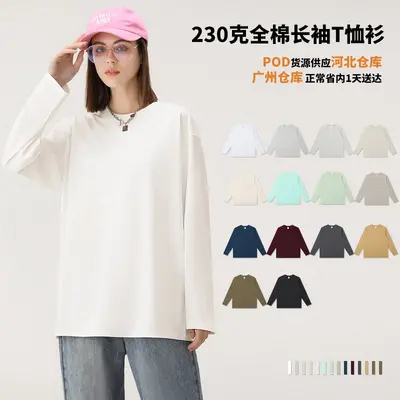 230 g pamuklu unisex uzun kollu T-shirt, sonbahar ve kış, küçük yaka