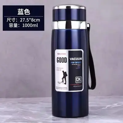 Stainless Steel Insulated Bottle, Large Capacity, Portable for Car and Outdoor - 5