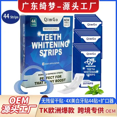 TK britischer Bestseller Zahnaufhellungsstreifen TeethWhiteningStrips, exklusiv für Amazon-Grenzhandel, Originalhersteller ab Werk