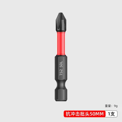 Elektrikli tornavida bitler, tungsten çelik, altıgen - 8
