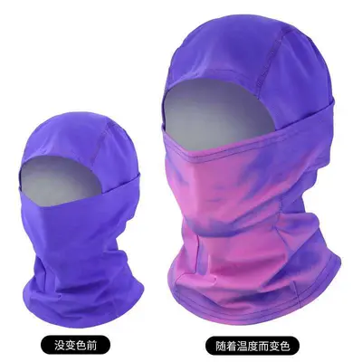 Temperature-Sensitive Color-Changing Cycling Face Mask and Headscarf - 11