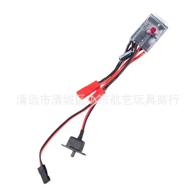 Modified Part for Jimny Mini Climbing Car, 30A Brushed ESC with Brake