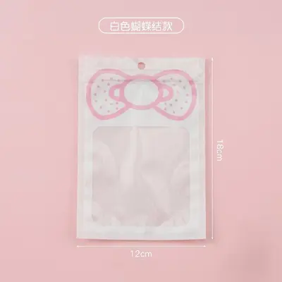Selbstversiegelnde Beutel niedliches Cartoon-Design Instagram-Stil Verpackungs-Verschlussbeutel für Handyhüllen kleine Accessoires Schmuck Aufbewahrung Verpackungsbeutel Lagerbestände - 12