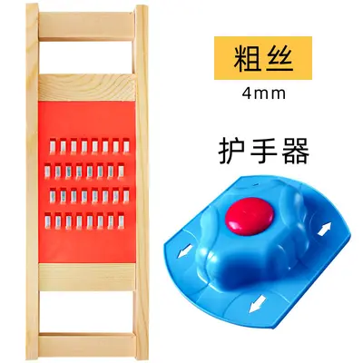 Wooden potato shredder, multifunctional vegetable cutter - 13
