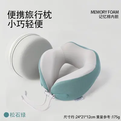 Memory-Foam-U-Nackenkissen Reisekissen - 13