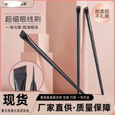 Bıçak fırçası A102 eyeliner fırçası A101 kaş fırçası 103 düz fırça makyaj fırçası satışa hazır toptan dropshipping