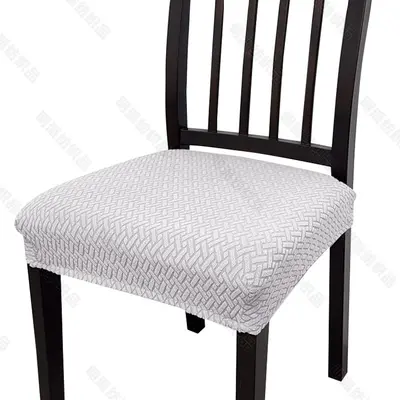 Rutschfester Stuhlbezug mit Streifen, Jacquard, universell passend - 12