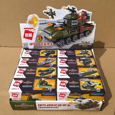 Yapı blokları 1801 serisi, 8'i 1 arada tank, uçak, itfaiye aracı - 10