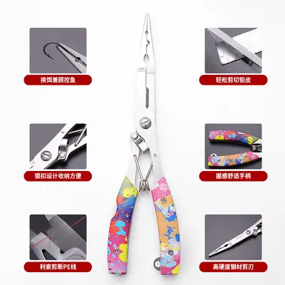 Long-Nose Fishing Pliers with Multi-Purpose Line Cutter and Bait Pliers