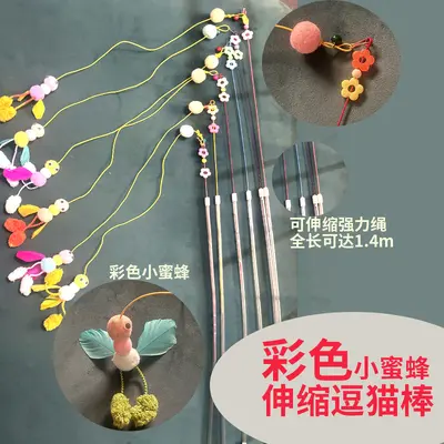 Cat Teaser Wand Toy, Long Handle, Feather and Bell, Replacement Head - 4