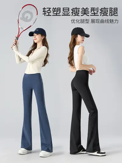 Sonbahar Yüksek Belli Geniş Paça Yoga Pantolonu - 4