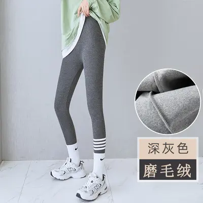 Damen Herbst dünne High-Waist elastische bedruckte Leggings - 8