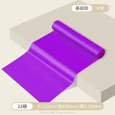 健身瑜伽弹力带女练背拉力带阻力带开肩力量训练拉伸家用弹力绳 - 9