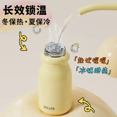 Doppeldeckel-Thermobecher aus 316er Edelstahl, schlichtes Design, mit Sporttragegriff, Schüler-Wasserflasche, individualisierbarer Geschenk-Trinkbecher mit Gravur