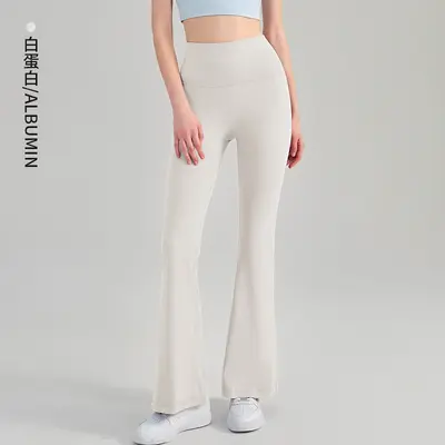 Women's High-Waist Butt-Lifting Bare-Feel Yoga Flare Pants, Slim Fit - 8