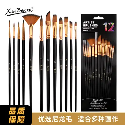 12 Parça Nylon Fırça Seti Yağlı Boya Akrilik - 2