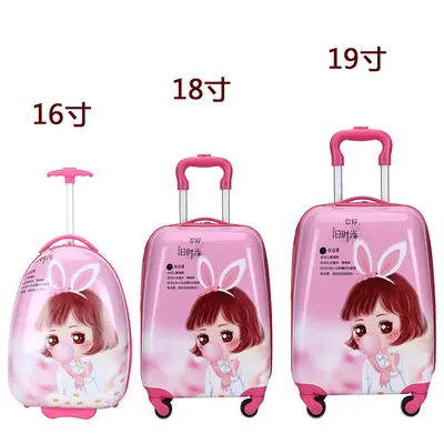 Kinderkoffer 16/18 Zoll Handgepäck mit Logo - 9