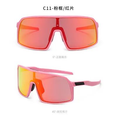 Windproof Sand-Proof Cycling Goggles TR for Running and Cycling - 12