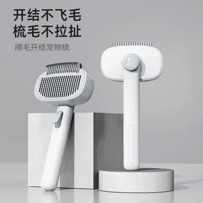 Stainless Steel Pin Pet Comb for Cats and Dogs, Undercoat Removal